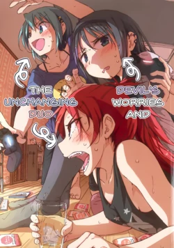 (C88) [bakadomo. (Ryuunosuke)] Onayami Akuma to Kawaranu Futari | Devil's Worries and the Unchanging Duo (Puella Magi Madoka Magica) [English] [TFO Scans]