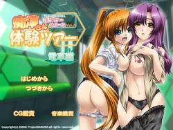 [SAKURAProject] Chikansan Taiken Tour ~Densha Hen~