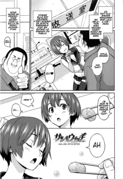 [Sanagi Torajirou] Sun to Witch After (Aheochi 3byou mae) [French] [O-S]