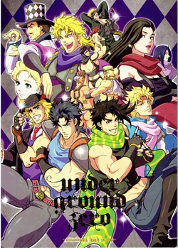 (SUPER22) [Omomuki High Jump (Konpane)] UNDER GROUND ZERO (JoJo's Bizarre Adventure) [English] [cseg64]