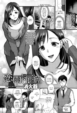 [Syoukaki] Koisame Dolce (COMIC Anthurium 031 2015-11) [Vietnamese Tiếng Việt] [Warwickk]