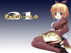 [Senarinko] Gyurubiiin ☆ 21 (Fantasy Earth: Zero)