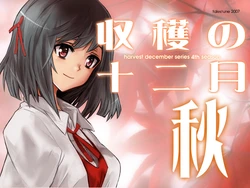 [talestune] Shuukaku no Juunigatsu ~Aki~