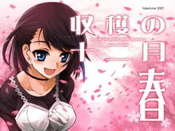 [talestune] Shuukaku no Juunigatsu ~Haru~