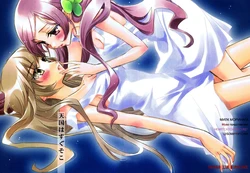 (C79) [Myao (Morinaga Milk)] Tengoku wa Sugu Soko | В шаге от рая (HeartCatch Precure!) [Russian] [Yume no Yuri]