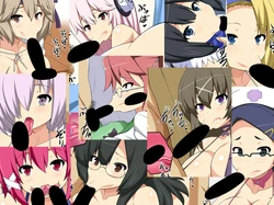 [Nukomashi Dou (Inu G)] Kuchibiru de Supasupa Kounai demo Shita de Rerorero Vacuum Fella Nuki! (Various)