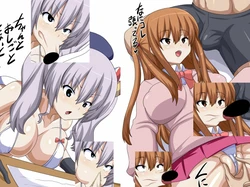 [Nukomashi Dou (Inu G)] Hyottoko Fellatio CG Shuu Vol. 2 (Kantai Collection -KanColle-, Saki)