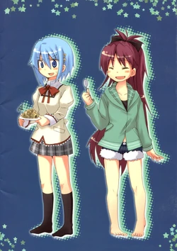 (Tidamari Sou) [Yawaragi Bin (Momoya Chika)] Kimi ga Wakaru kara | Потому что я понимаю тебя (Puella Magi Madoka Magica) [Russian] [Yume no Yuri]