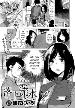 [Ikuhana Niro] Rakka Ryuusui | Falling Together in Love (COMIC Anthurium 2017-05) [Vietnamese Tiếng Việt] [CP] [Digital]