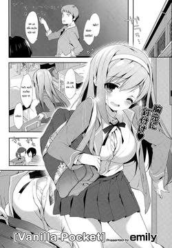 [emily] Vanilla Pocket (COMIC Mangekyo 2015-07) [Vietnamese Tiếng Việt] [CP]