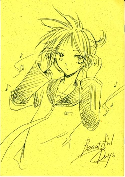 [Aqua Project (Fujie Masaki)] Beautiful Days. (VOCALOID) [English]