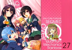 (Gunreibu Shuho & Houraigekisen Yo-i! Goudou Enshuu 5Senme) [SEQMED (Yumeno Owari)] over QMR 27 (Kantai Collection -KanColle-) [Chinese] [屏幕髒了漢化組]