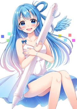 Artist - Sakura Hiyori