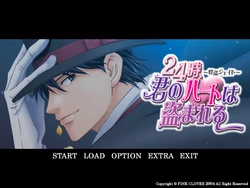 [Pink Clover] 24-ji, Kimi no Heart wa Nusumareru ~Kaitou Jade~