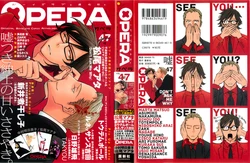 OPERA Vol.47 (EDGE COMIX)