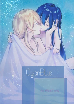 (C92) [Yuki no Hitohira (tMnR, Katakura Ako)] CyanBlue (Love Live!) [English] [GiB]