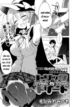 [Motomiya Mitsuki] Trick + Treat (COMIC Potpourri Club 2015-11) [Vietnamese Tiếng Việt] [IA]