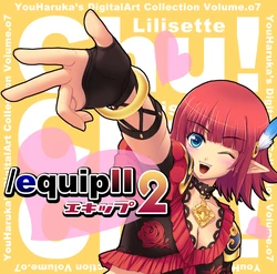 [YouthProject] equip2 (Final Fantasy XI)