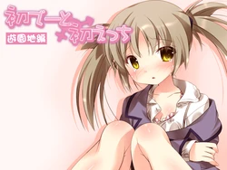 [Funifuni Soft] Hatsu Date Hatsu Ecchi ~ Yuuenchi Hen