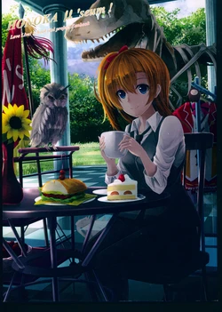 (Bokura no Love Live! 13) [Zoukai (Orein)] HONOKA μ'seum! (Love Live!)