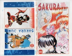 (Leztat)SAKURA JUMP No2 año 1