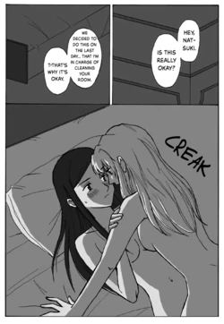Double Bed  (Mai-Otome) [English] [Wings of Yuri & Hunter Nightblood]