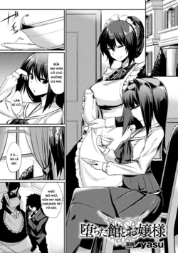 [Yasu] Ochita Yakata to Ojou-sama | The Fallen House and the Young Mistress (Bessatsu Comic Unreal Inmon no Maryoku de Bishoujo-tachi ga Akuochi Kairaku Ochi! Vol. 3) [Vietnamese Tiếng Việt] [Demon Victory Team] [Digital]