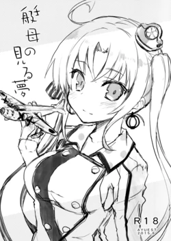 (SC2015 Summer) [AYUEST (Ayuya)] Teibo no Miru Yume (Kantai Collection -KanColle-) [Vietnamese Tiếng Việt] [リヴァイ・アッカーマン]