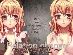 [Kuusou Teien] Relation Change - Kankei Henka