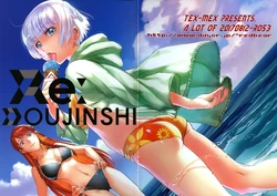 (C92) [TEX-MEX (Red Bear)] Re:DOUJINSHI (Re:CREATORS)
