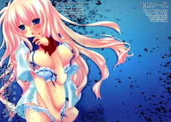 (C73) [au pied (Hakutou)] Nanairo Soda. (Gintama)