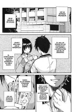 [Chiyou Yoyuchi] Shokore ~Gakuen no Kaidan Hen~ (COMIC Mugen Tensei 2016-12) [Spanish] {Jyroux} [Digital]