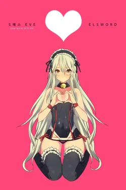 [poi]Eve Elsword (Elsword)
