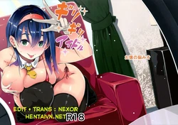 (C87) [Osaru no Noumiso (Rocket Monkey)] Girigiri Idol [Vietnamese Tiếng Việt] [Nexor]