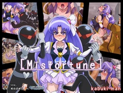 [kabuki-man] Misfortune (HappinessCharge Precure!) [Korean]