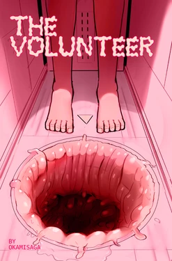 [Okamisaga] The Volunteer [English]