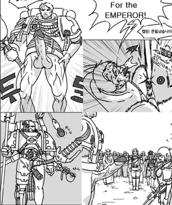 Warhammer40k - 스페이스 자지 |  space penis