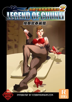 [chunlieater] The Legend of Chun-Li Vol. 3 [English]