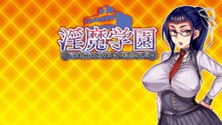[Pumpkin] Inma Gakuen ~Seitokaichou "Sendou Ayaka" no Funtou RPG~