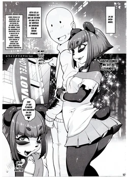 (C91) [Mayoineko (Jun)] White Christmas (Kemokko Lovers 7) [Spanish] [CYWDT.Group] [Decensored]