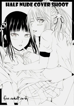 (COMIC1☆3) [Yorimichi (Arsenal)] chakuerosatsueikai | half nude cover shoot (Rosario Vampire) [Spanish] [CYWDT.Group]