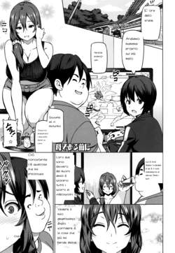[Sanagi Torajirou] Haha de Aru Mae ni + Bangaihen | Before I Am a Mother + Extra (Netorare Kataomoi) [Italian] [Weab]