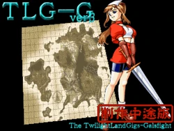 [A-X] TLG-GalsFight (beta ver0305)