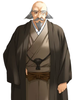 [Soft Circle Courreges] Discode Reverse (Character set)