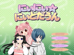 [Studio Niinii] Niinii NEET Down