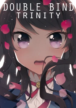 (Geinoujin wa Card ga Inochi! 8) [marine-drive. (yui)] Double Bind Trinity (Aikatsu!) [English] [Lazy Lily]