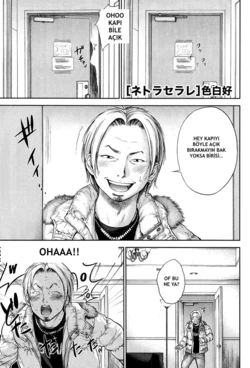 [Shikishiro Konomi] Netoraserare Ch. 7 (Namaiki! 2014-05) [Turkish]