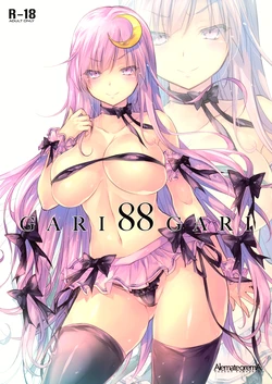 (Shuuki Reitaisai 4) [Alemateorema (Kobayashi Youkoh)] GARIGARI88 (Touhou Project)