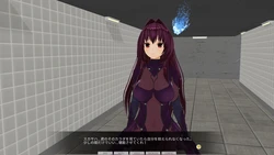 (Hyoui Lover) 【request】 Scáthach possession＆absorbing