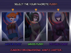 [Shiroi Kuroi] Zundoko Sennou Kanto Hen | Zundoko Brainwashing -Kanto Chapter- (Pokémon) [English]